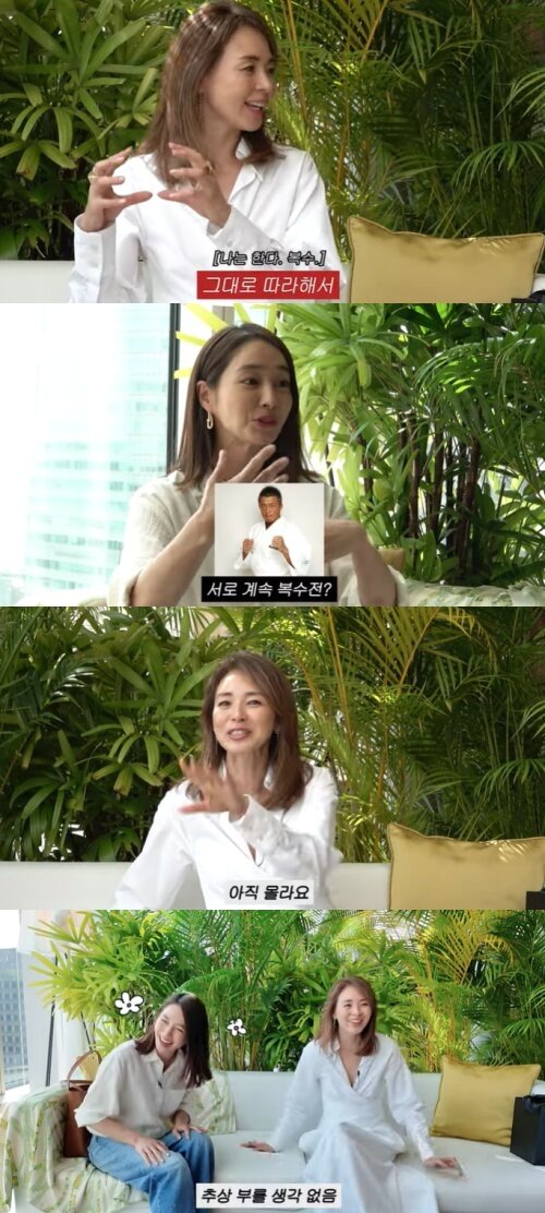 본문 이미지 - 유튜브 '이민정 MJ' 화면 캡처