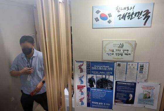 "사과하세요" "내가 왜?"…국가교육위로 불똥 튄 리박스쿨