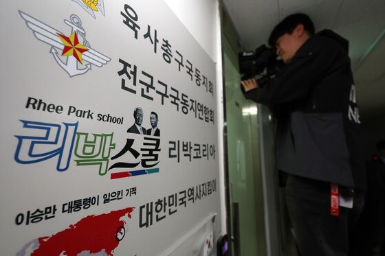 [단독] '교육부 정책자문위원' 리박스쿨 대표, 활동은 워크숍 참석뿐