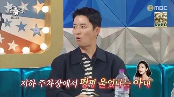 "결혼 12년 차" 인교진, ♥소이현 울린 이벤트 공개 [RE:TV]