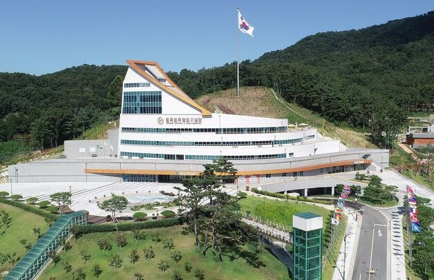 대구보훈청, 6월의 현충시설에 '칠곡호국평화기념관' 선정