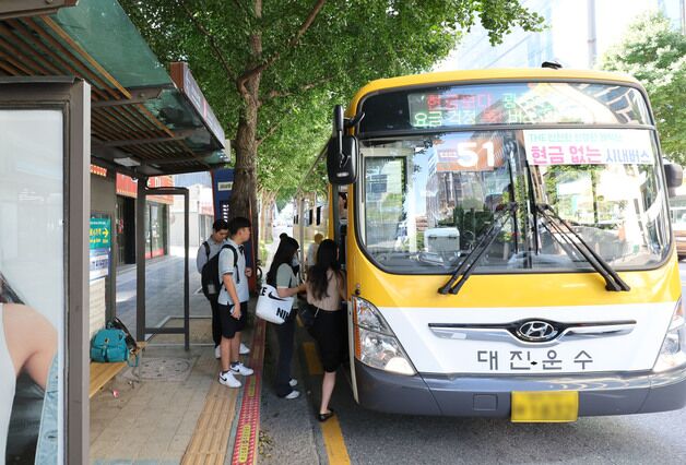 광주시교육청, 시내버스 파업에 등하교시간 조정 등 대책 마련