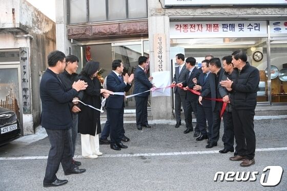 '점포 15곳 이상이면 OK'…음성군 골목형상점가 지정 요건 완화