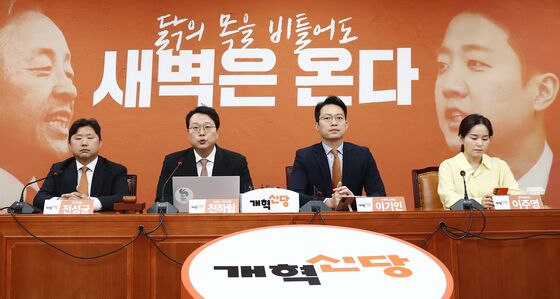 천하람 "李 취임 첫날 입법폭주…인사로 진정성 보여 달라"