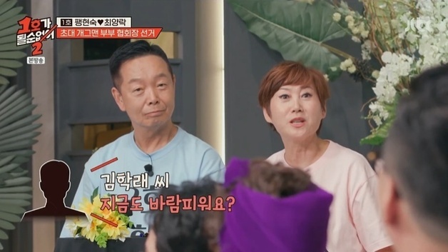 많이 본 뉴스