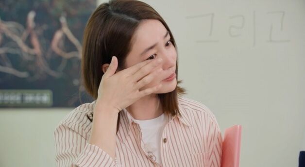 '가오정' 이민정, "남편 보고싶다" 고백에 눈물 뚝뚝 [N컷]