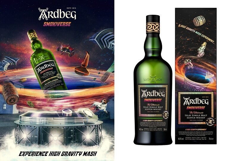 본문 이미지 - 사진=아드벡(ARDBEG) 제공
