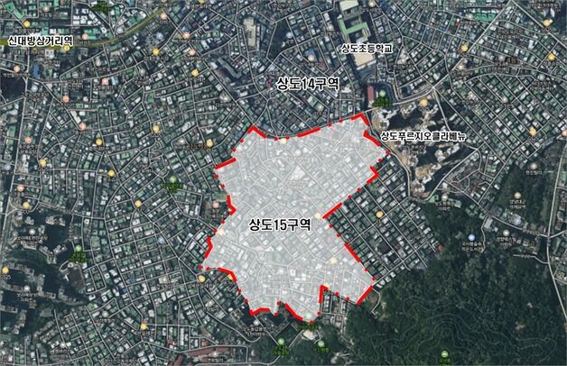 동작구, 상도15구역 사업시행자 지정 고시…35층 3204가구