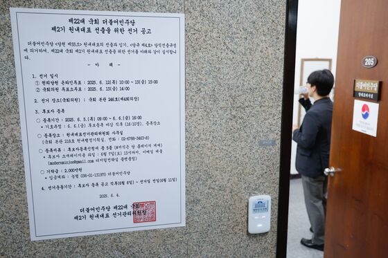 서영교·김병기 출마선언…李정부 손 맞출 與 원내 사령탑 누가 될까