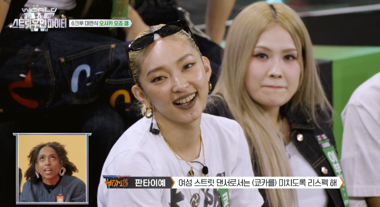 본문 이미지 - 쿄카/방송 캡처