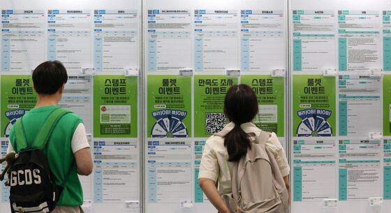 지난해 가장 많이 응시한 국가기술자격은?…'컴활' 86만명