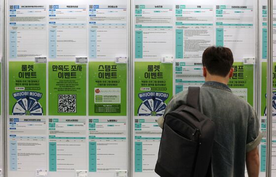 기업 82% "경력직만 채용"…청년 "경력 채용, 또 하나의 진입장벽"