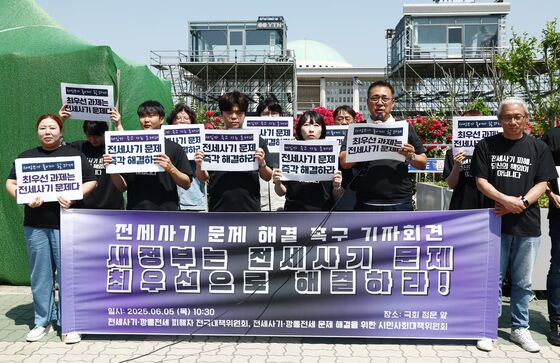 與 '배드뱅크'로 전세사기 일괄 구제 모색…"1년 안에 해결해야"