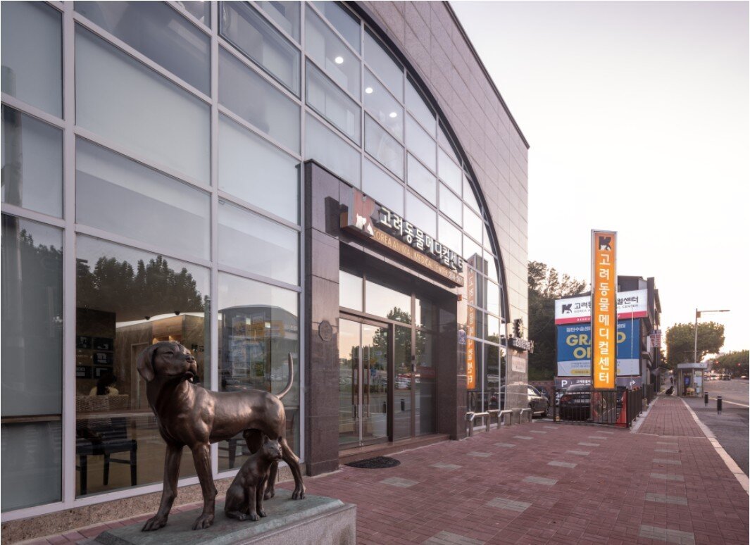 본문 이미지 - 고려동물메디컬센터 전경(병원 제공) ⓒ 뉴스1