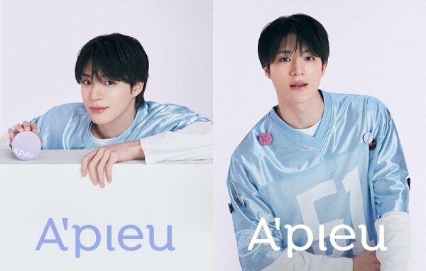 본문 이미지 - 워터락 톤업 선쿠션 라벤더.(어퓨제공)