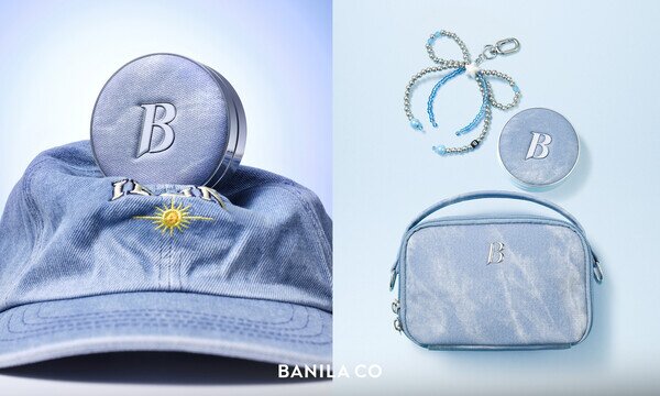 본문 이미지 - 화이트 쿠션 데님 에디션.(바닐라코제공)