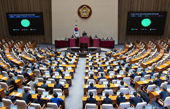 국회, 오후 2시 본회의 연다…與 예결·법사위원장 선출 강행