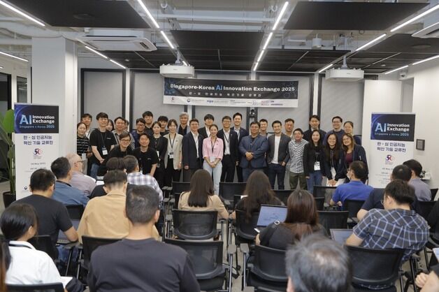 한국 AI 기업 10곳, 싱가포르 정부기관에 기술 소개