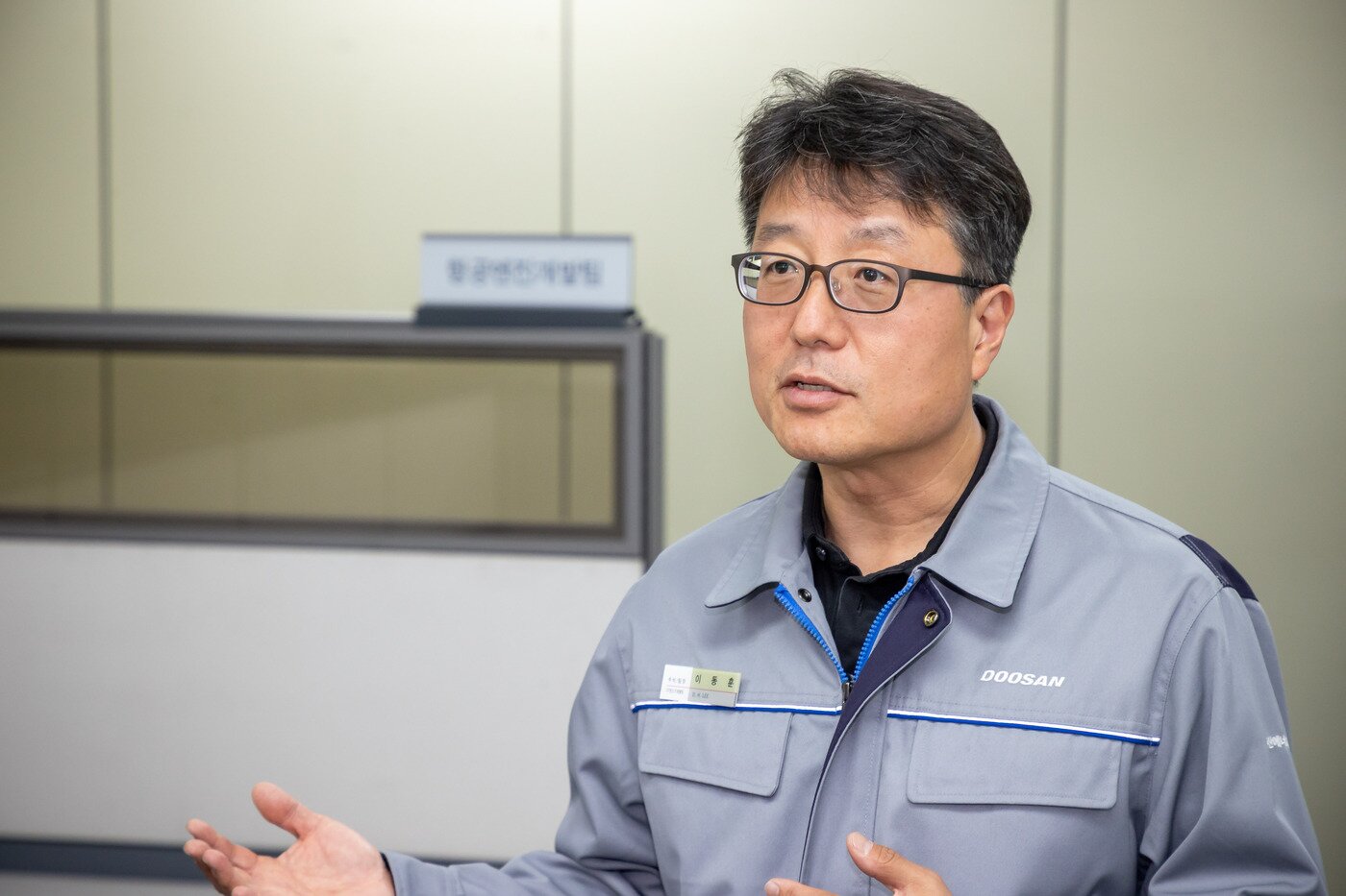본문 이미지 - 이동훈 두산에너빌리티 항공엔진개발팀장이 창원 본사에서인터뷰하고 있다.(두산에너빌리티 제공)