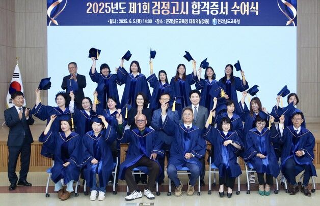 [화보] 사진으로 본 전남교육 이모저모