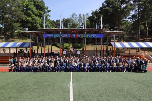 23경비여단, 호국보훈의 달 맞아 참전유공자 초청 기념 행사