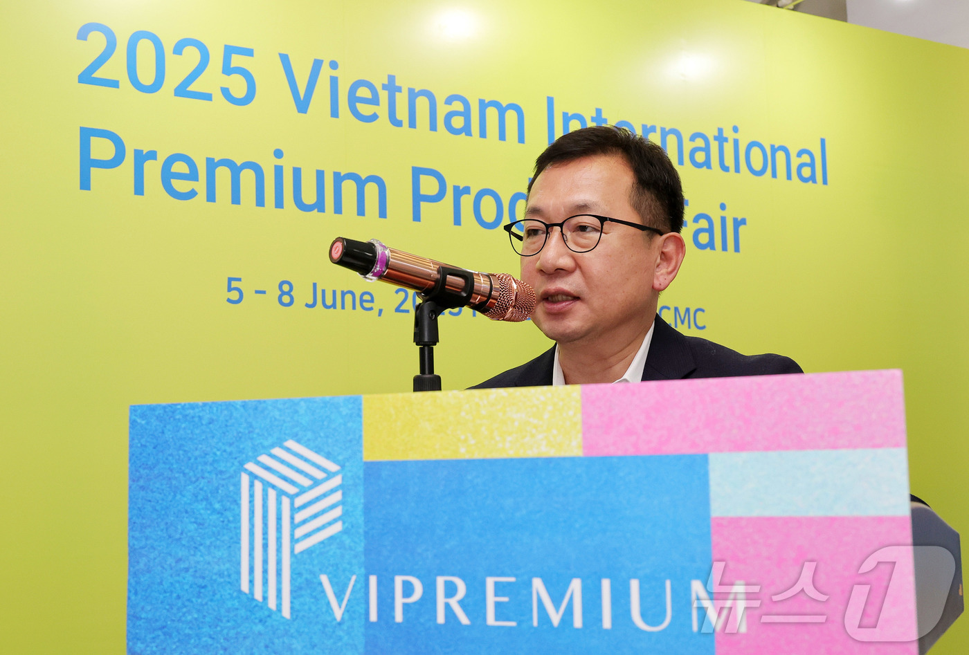 (서울=뉴스1) 사진공동취재단 = 조상현 코엑스 사장이 5일 베트남 호치민 SECC전시장에서 한국무역협회 주관 코엑스 주최로 열린 2025 베트남 국제 프리미엄 소비재전(VIPRE …