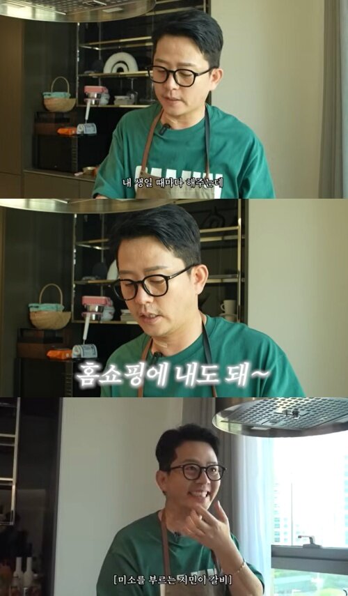 본문 이미지 - 유튜브 '준호 지민' 화면 캡처