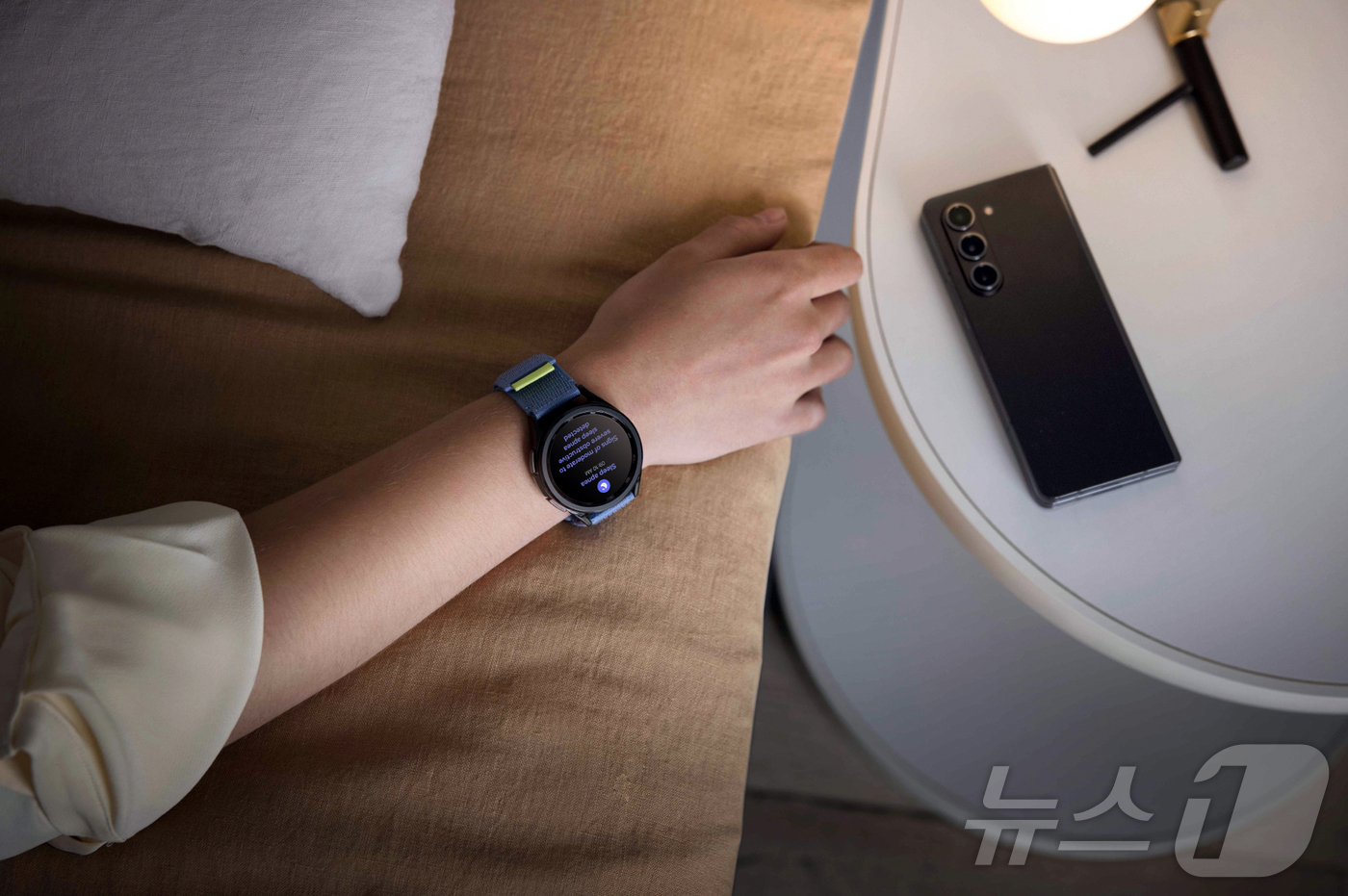 (서울=뉴스1) 김진환 기자 = 삼성전자가 갤럭시 워치 시리즈를 활용해 개발한 '수면 무호흡 기능(Sleep Apnea feature)'이 유럽 CE 승인을 획득했다.'유럽 적합성 …