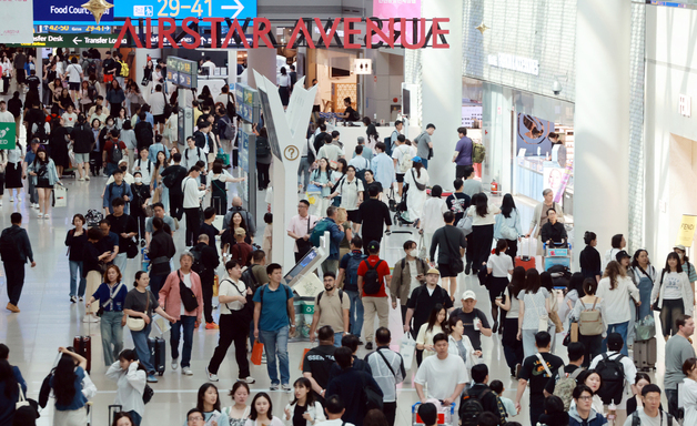 "면세업계 경쟁 구도 바뀐다"…'재입성' 롯데免·'구역 추가' 현대免