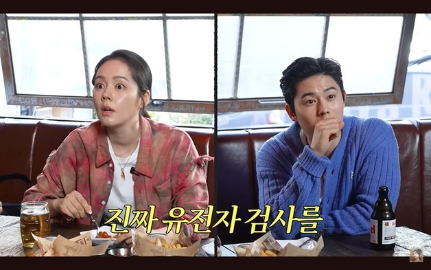 '닮은꼴' 한가인·김동준, 친남매 여부 파악 위해 실제 유전자 검사 진행…결과는