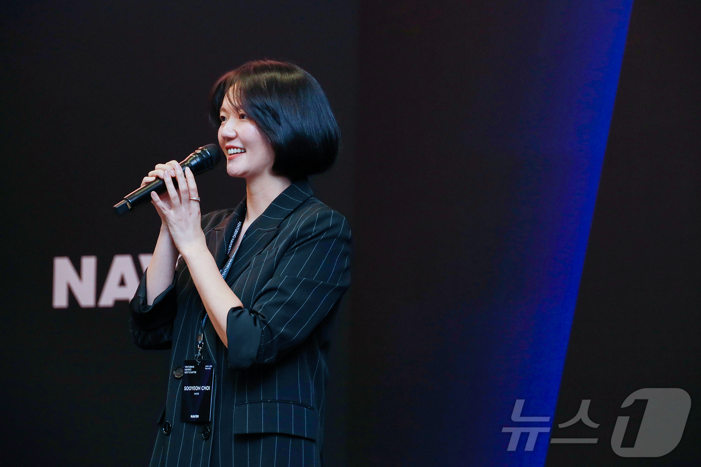 (서울=뉴스1) = 최수연 네이버 대표가 5일(현지시간) 미국 실리콘벨리 포시즌 호텔에서 열린 네이버 벤처스 네트워킹 행사에서 인사말을 하고 있다. (네이버 제공. 재판매 및 DB …