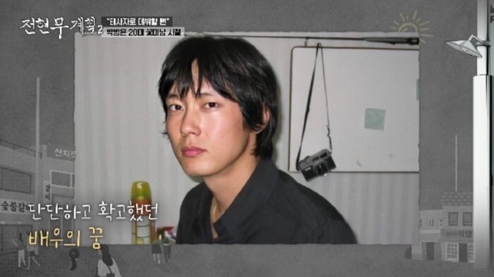 본문 이미지 - MBN, 채널S