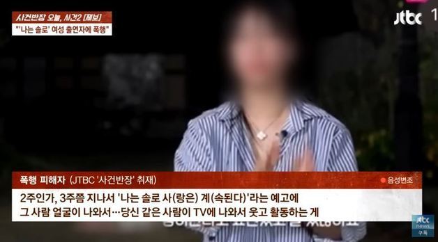 많이 본 뉴스