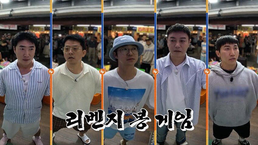 본문 이미지 - 채널S