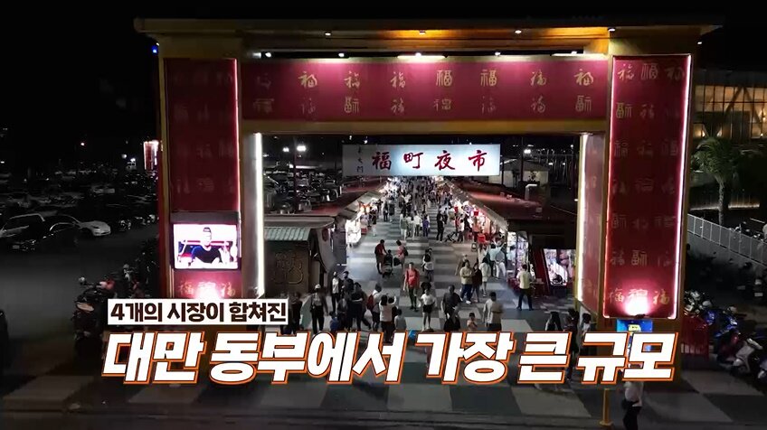 본문 이미지 - 채널S