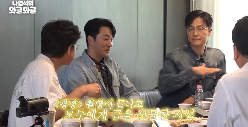 본문 이미지 - 유튜브 채널 '채널십오야' 캡처