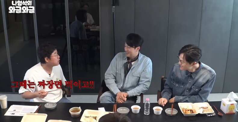 본문 이미지 - 유튜브 채널 '채널십오야' 캡처