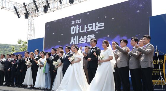대구지구 JC, 다문화가정 5쌍 합동결혼식 열어