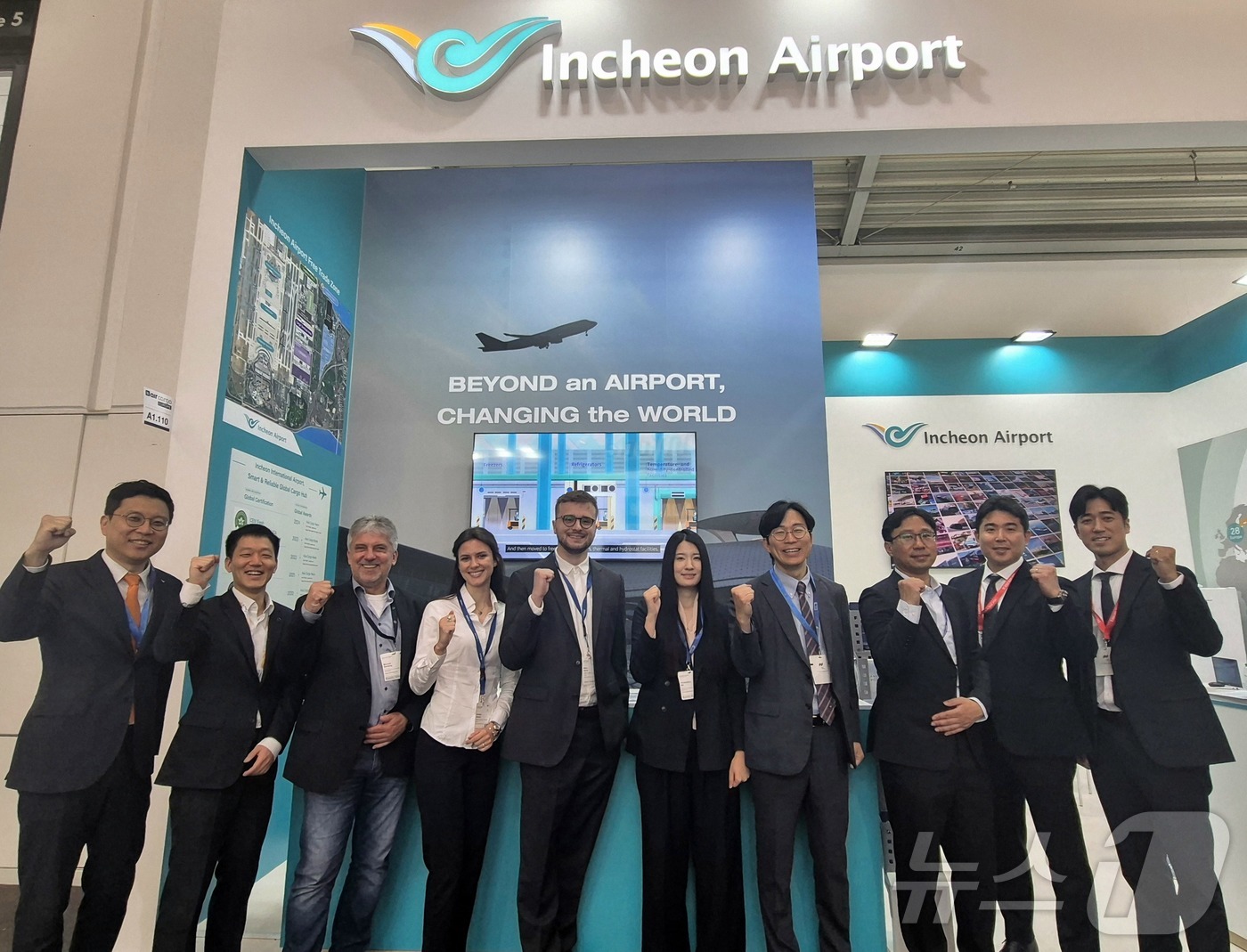 (서울=뉴스1) = 인천국제공항공사(사장 이학재)는 독일 뮌헨에서 개최된 세계 최대 규모 항공화물 전시회인 ‘에어카고 유럽 2025(Air Cargo Europe 2025)’에 참 …