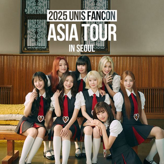유니스, 8일 서울서 데뷔 첫 팬콘 개최…亞 투어 포문 연다