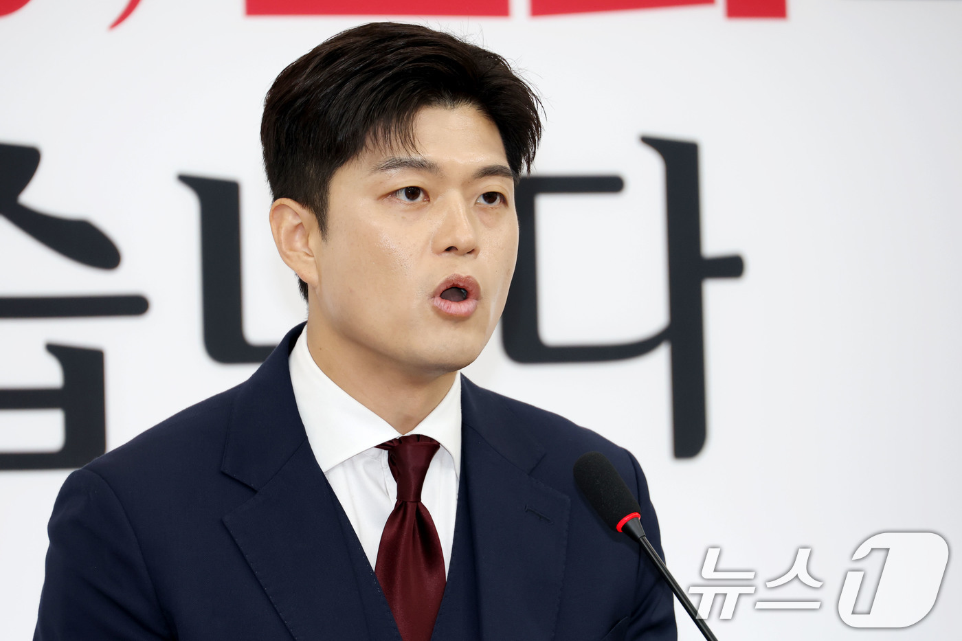 (서울=뉴스1) 이광호 기자 = 김용태 국민의힘 비상대책위원장이 8일 오전 서울 여의도 국회에서 현안 관련 기자회견을 하고 있다. 2025.6.8/뉴스1