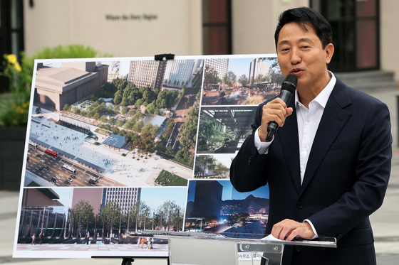 '감사의 정원' 공문 요청한 김민석 총리에 서울시 "연출 아닌 행정해야"