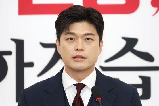 김용태, 9월 초 전당대회 개최…비상계엄 옹호시 윤리위 회부