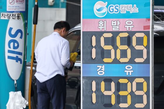 중동 긴장감에 유가 4%대 급등…석유주 강세[핫종목]