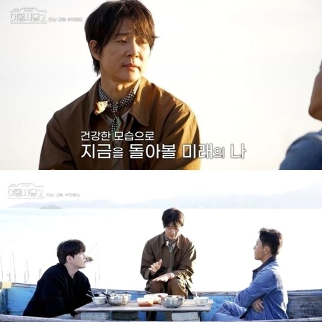 최수종 "피부·장기 조직 모든 걸 기증하기로"…'암 투병' 진태현에 조언도