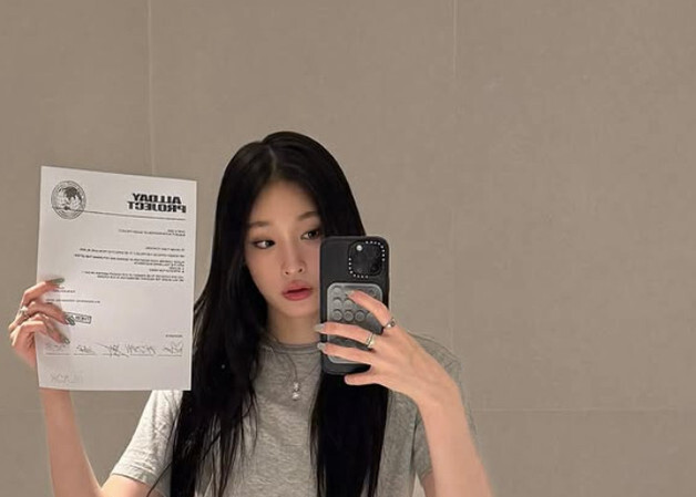 '신세계 외손녀' 문서윤, 5인조 혼성그룹으로 데뷔