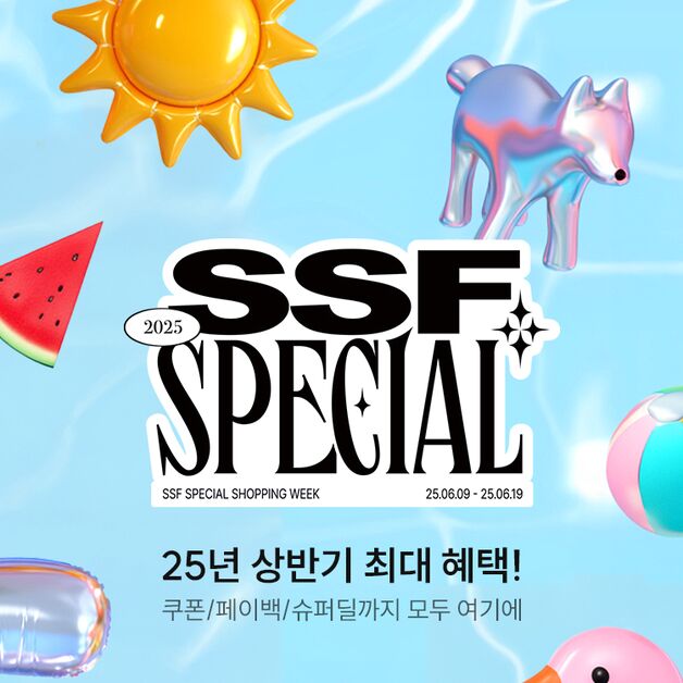 삼성물산 패션부문, '스페셜 쇼핑 위크' 프로모션 진행