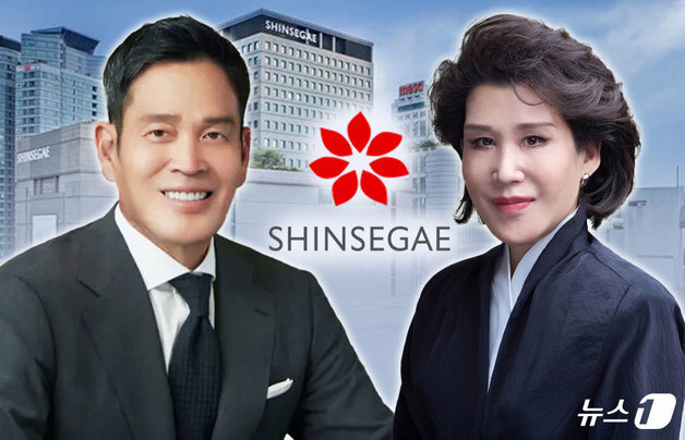 SSG닷컴 인적분할로 큰 산 넘었다…신세계·이마트 계열분리 마무리