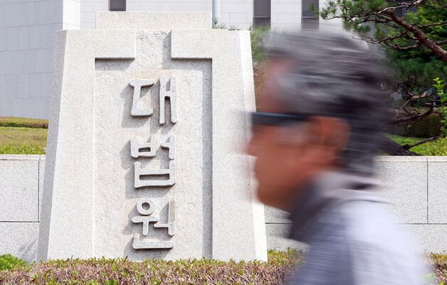대법원, 상고심 담당 국선전담변호사 선발