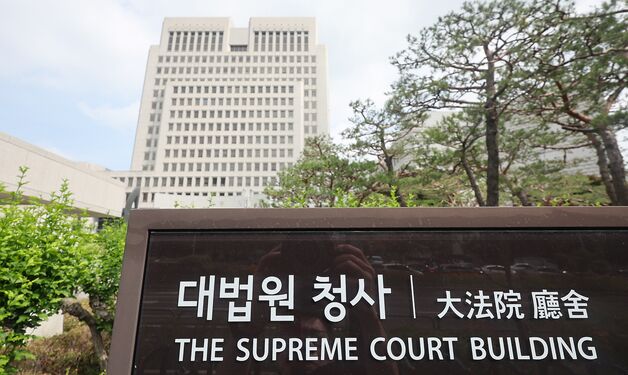 법원행정처, 예비 양부모 위한 입양재판 절차 안내 리플릿 배포